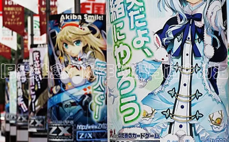 哔咔漫画下拉式免费阅读