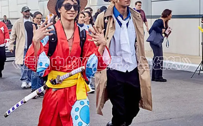 哔咔漫画下拉式免费阅读