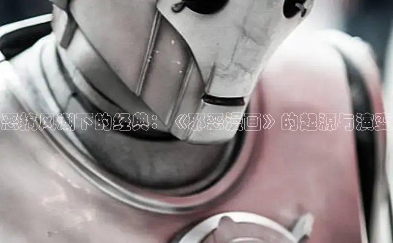 哔咔漫画加速器推荐免费