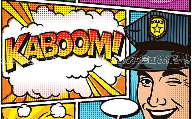 哔咔漫画加速器推荐免费