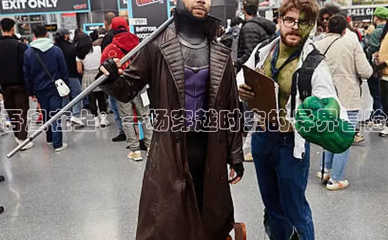 哔咔漫画在线看漫画免费阅读