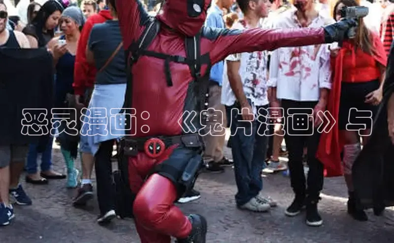 哔咔漫画加速器推荐免费