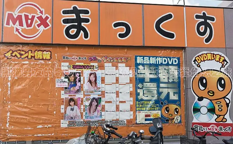 哔咔漫画在线看漫画免费阅读