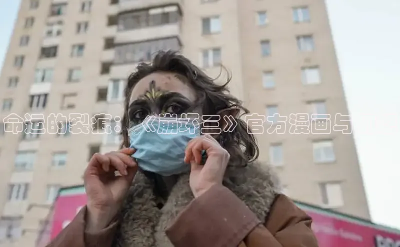 哔咔漫画加速器推荐免费